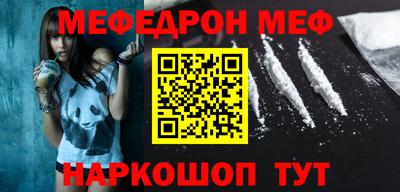 скорость Донской