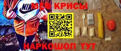 jwh Дубна