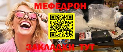 jwh Дубна