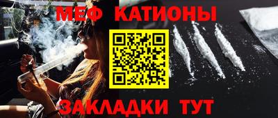скорость Донской