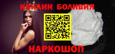 jwh Дубна