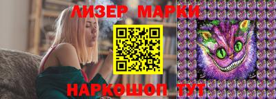 скорость Донской