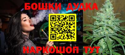 прущий лед Донецк