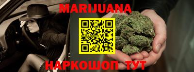 прущий лед Донецк