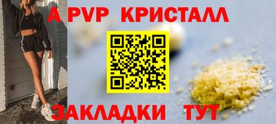 jwh Дубна