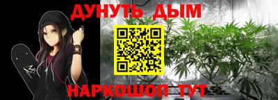 прущий лед Донецк