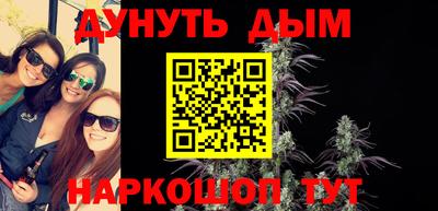 jwh Дубна