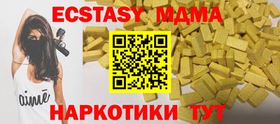 jwh Дубна