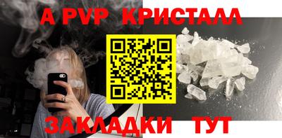jwh Дубна