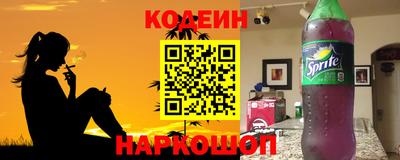 jwh Дубна