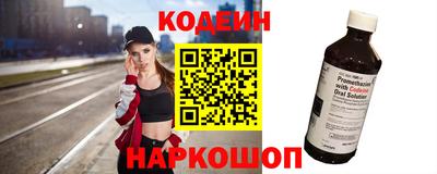 jwh Дубна