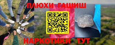 скорость Донской