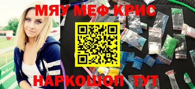 скорость Донской