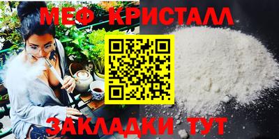 скорость Донской