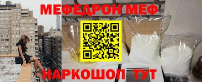 скорость Донской