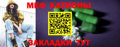 скорость Донской